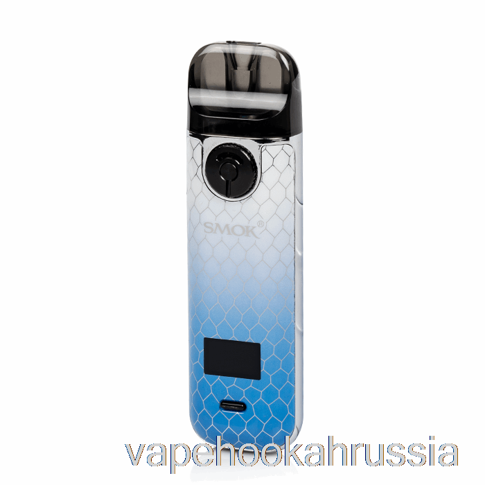 Vape Russia Smok Novo 4 25w комплект капсул сине-серая кобра